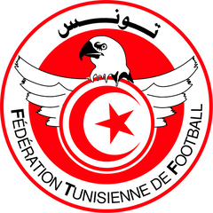 Tunisia — Bambino