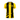 Al-Ittihad Jeddah — Maglia Home 26/27 - fronte