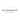 Non ancora disponibile